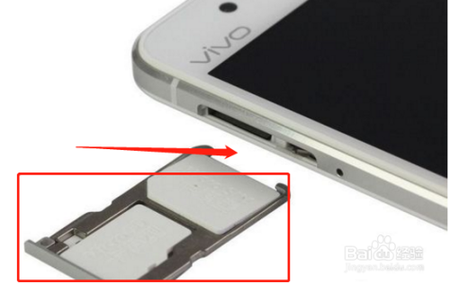 vivo手机sim卡怎么安装?