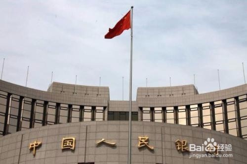 4月9日身份证新规是怎么回事