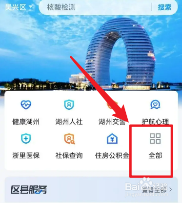 马上要考试了身份证丢了怎么办
