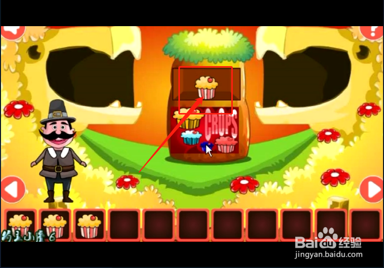 小游戏《胡子大叔林中逃脱》如何通关