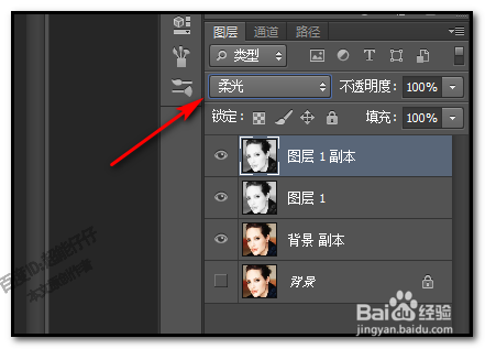 如何用PS的LAB模式把彩色照片制作黑白照片