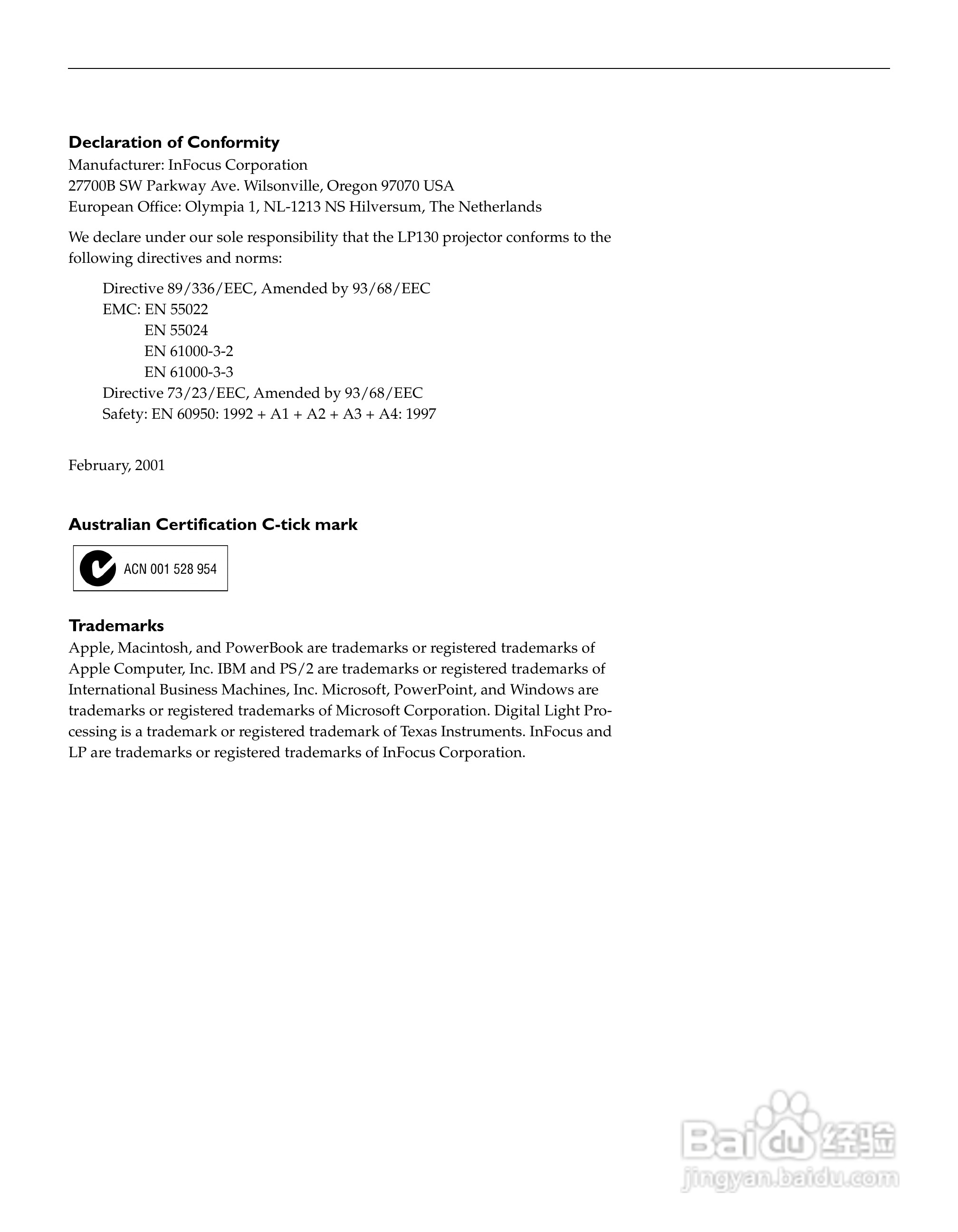 富可视 LP130投影机说明书:[1]