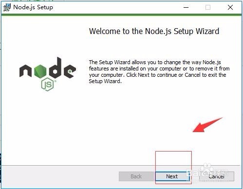 Node.js 安装配置教程（windows 系统）