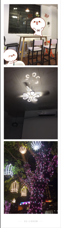 手机怎么制作长图,不用下载修图软件就能做到