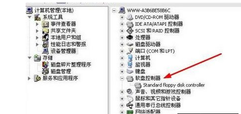 【Windows】解决驱动器未就绪