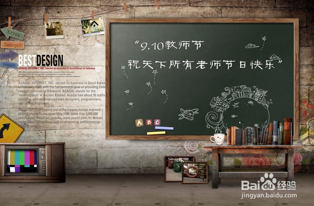 教师资格面试“试讲”的五大评价标准，你造吗？