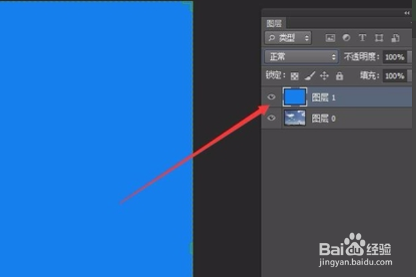 怎么用PS把照片中天空的颜色改为深蓝？