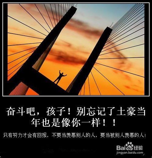 零基础如何系统地学习前端开发？