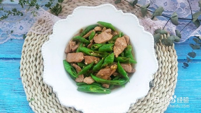 怎么做美味的青椒炒肉