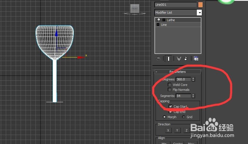 3Dmax中怎么做高脚杯