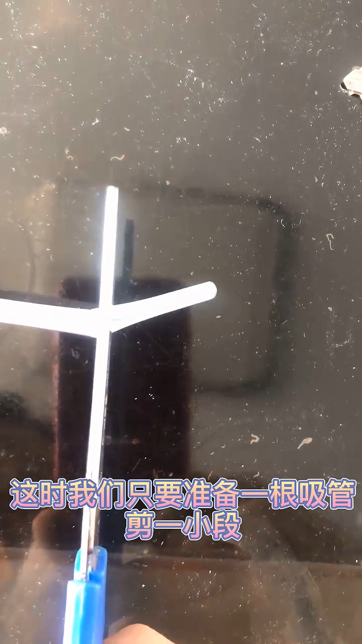 怎样巧妙将钥匙套在扣上