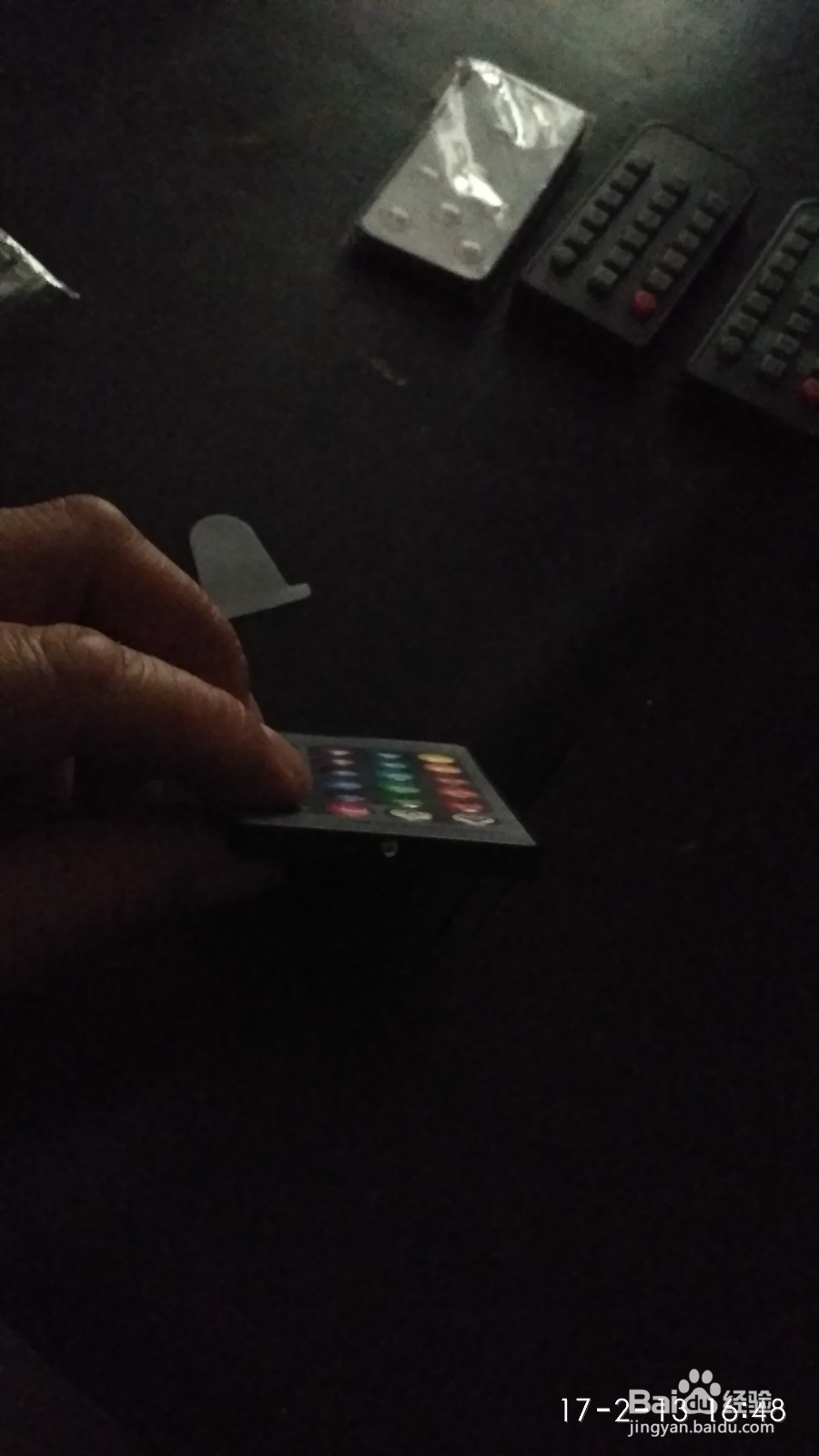 各种家用电器的遥控器检测小窍门及维修经验