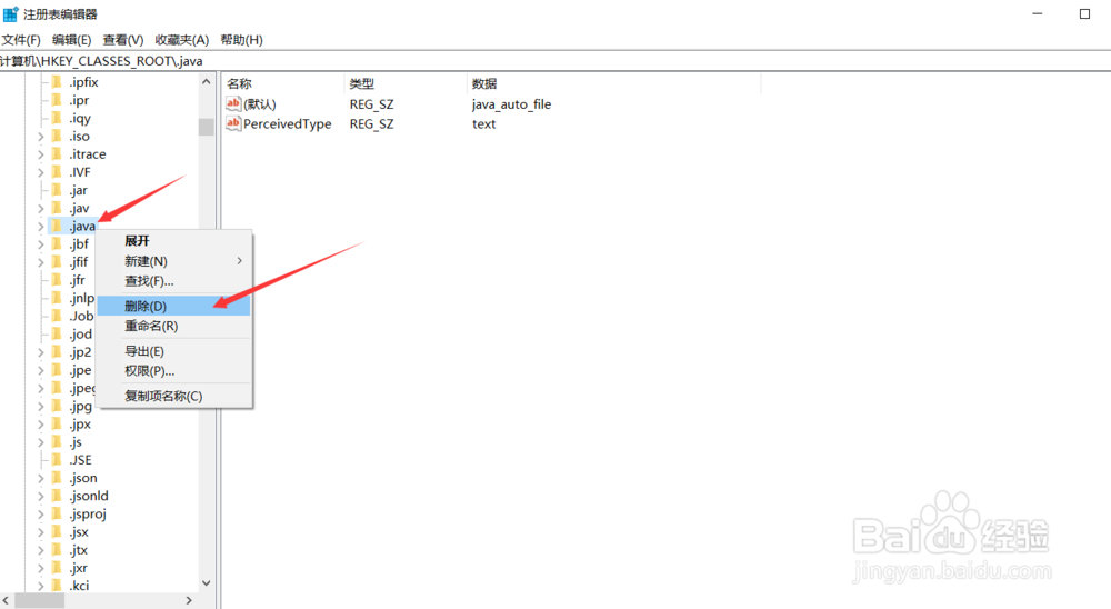 win10怎么取消文件默认打开方式(亲测可行)