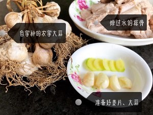 营养美食制作土豆炖排骨