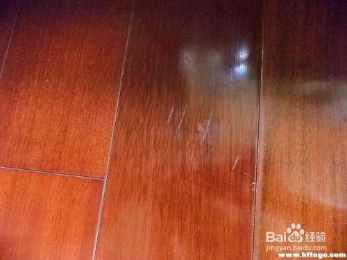 木地板有划痕怎么办