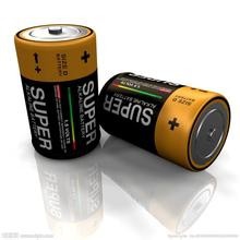 2016新兴创业小项目