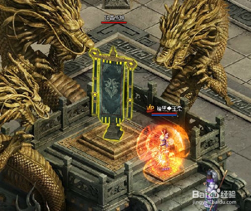 争夺无双城9787《风云无双》攻城大战玩法详解！