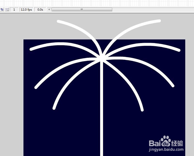 flash绘制一个烟花散开的效果