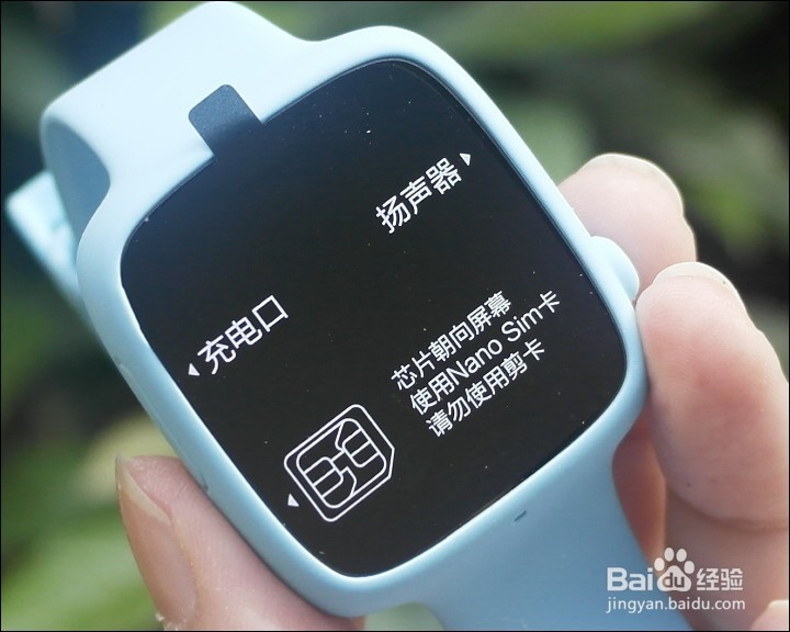 360巴迪龙儿童手表SE版开箱晒物