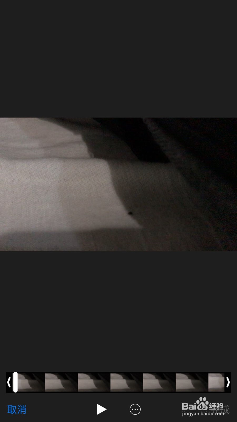 微信朋友圈怎么上传10秒视频