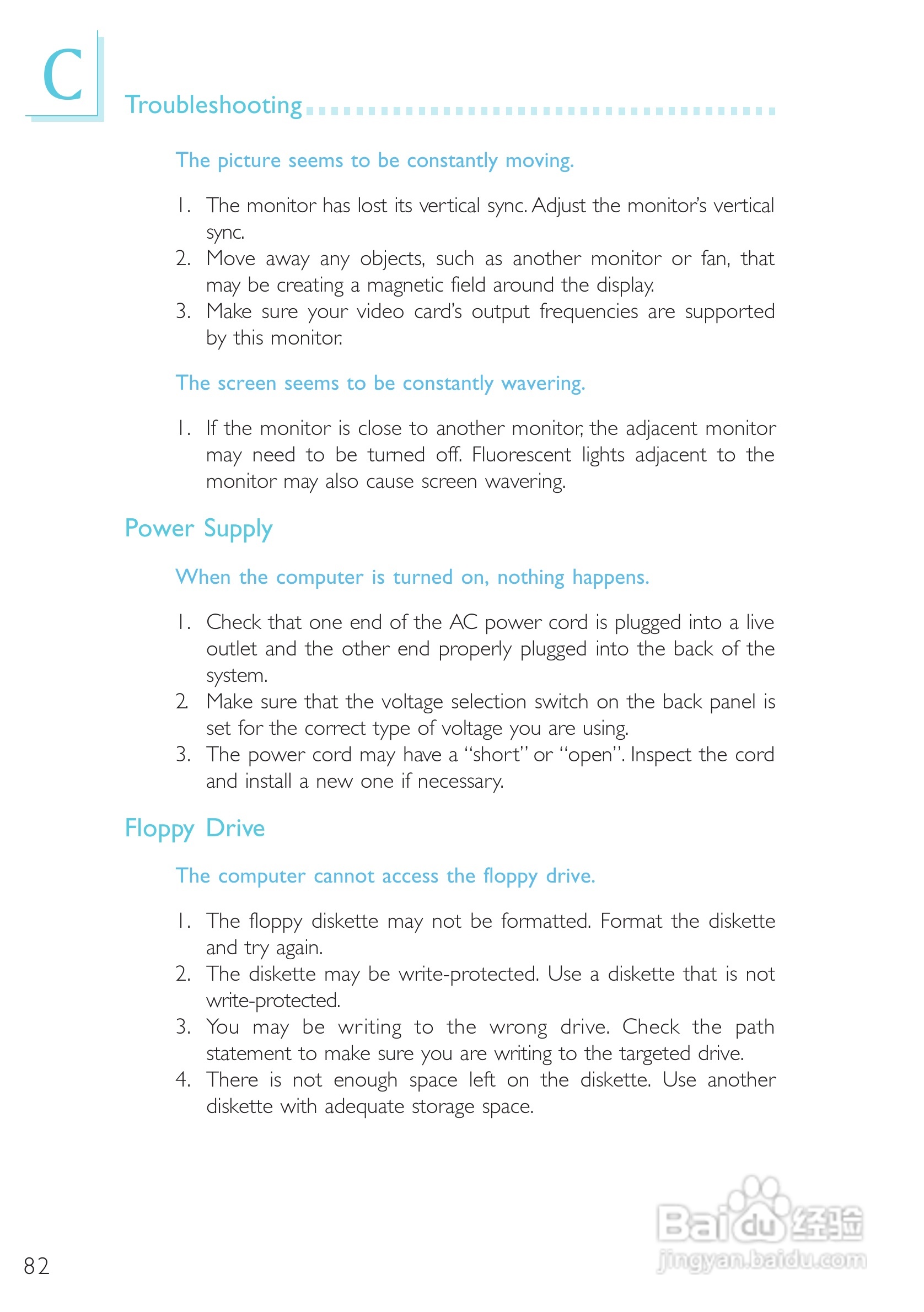 友通CW65-D型主板说明书:[9]