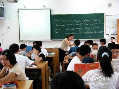 怎样提高初中英语课堂教学效果