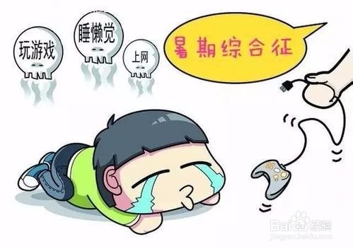 什么时候开始准备2018国家公务员考试比较好?