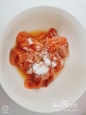 高配炒蘑菇的做法