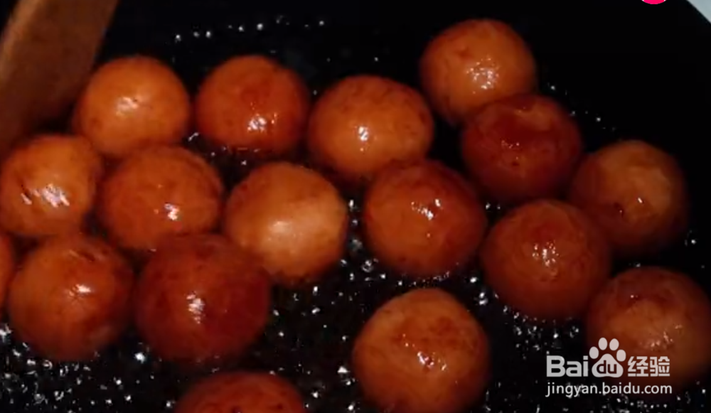 QQ软糯的地瓜球