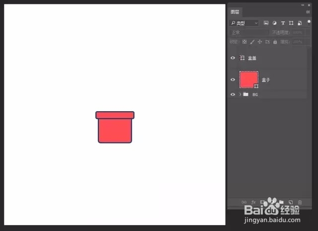 教你photoshop制作圣诞礼物图标