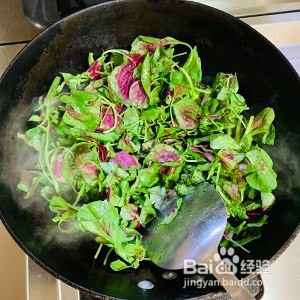 蒜炒红苋菜的做法