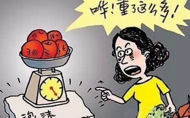 <b>电子秤下放泡沫箱会缺斤少两</b>