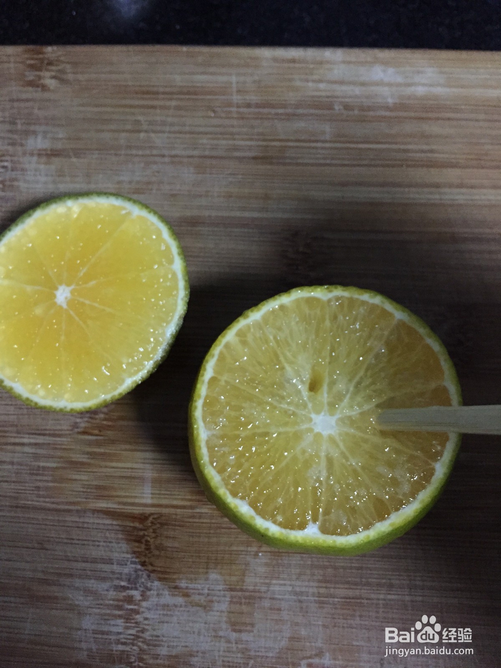 一道食疗效果倍加的自制水果---盐蒸橙子