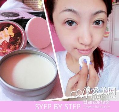 活力无限粗眼线妆容 韩范儿化妆技巧