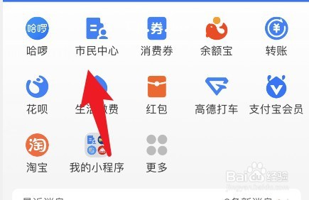 教学中如何引导学生展开有效的自主学习