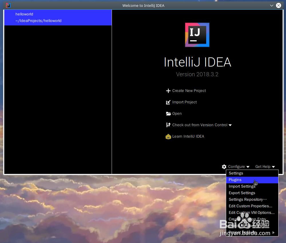 FreeBSD12系统下安装IntelliJ IDEA2018.3社区版