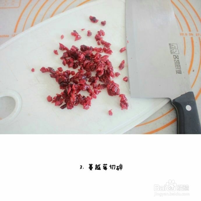 家常做法的炒酸奶