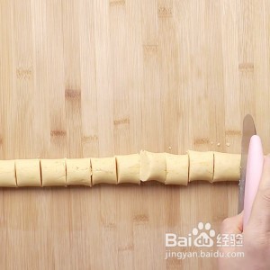 怎么做红薯糯米糍