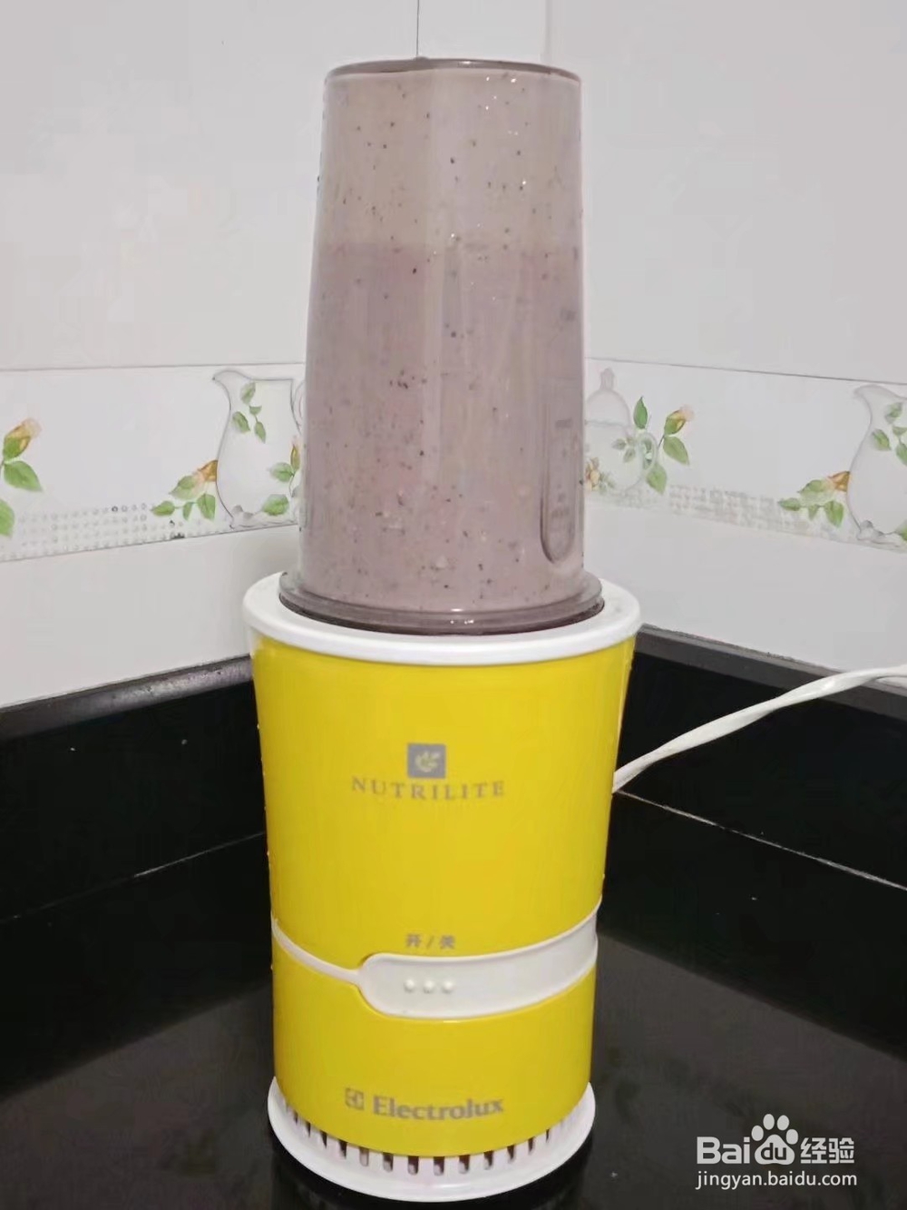 如何制作蓝莓香蕉奶昔