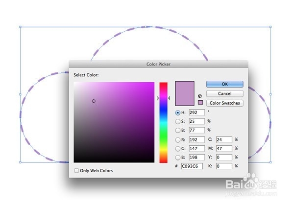 初级插画教程：可爱宝宝风格艺术品（上）
