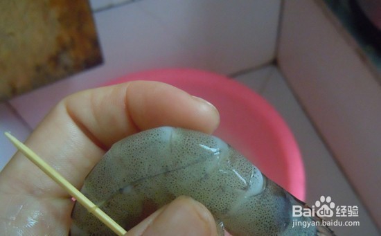 茄汁大虾的做法