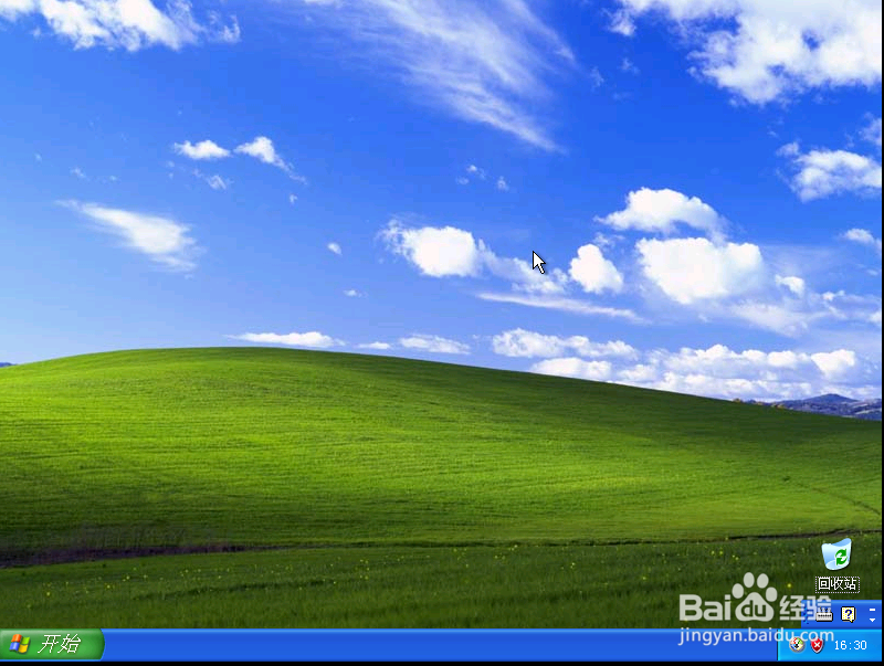 怎么安装Windows操作系统