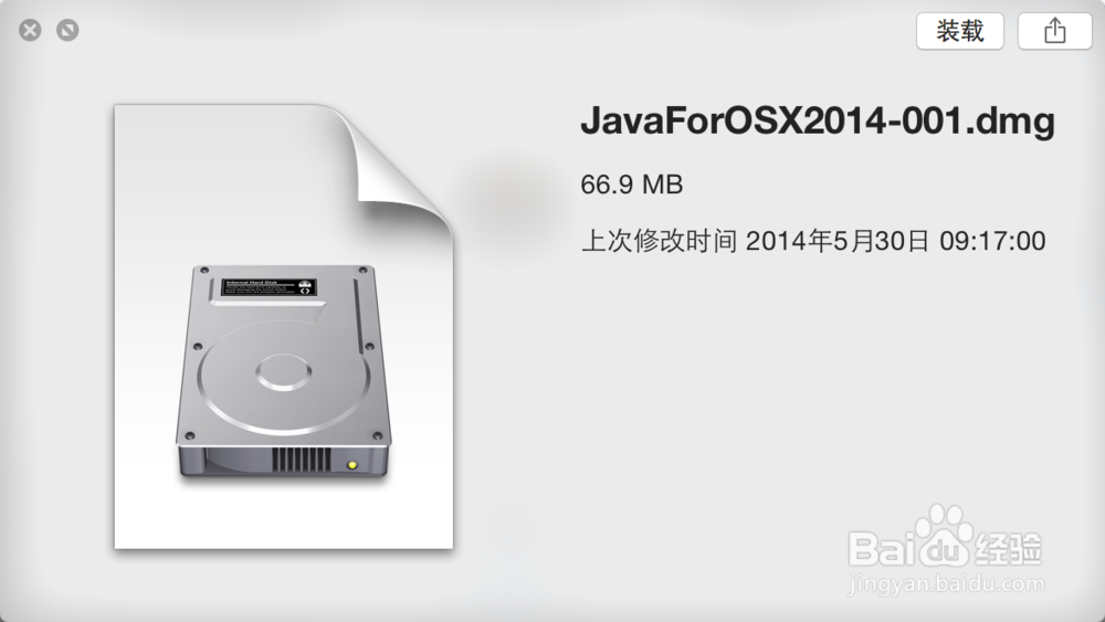 Mac如何安装联通WO无线上网