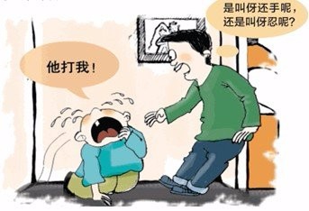 遇到收保护费的怎么办