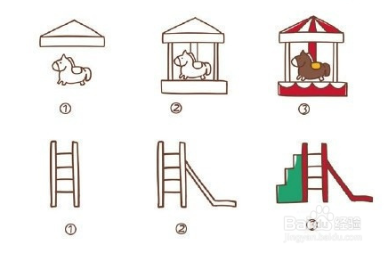 喜欢的马下来，可以教孩子画画