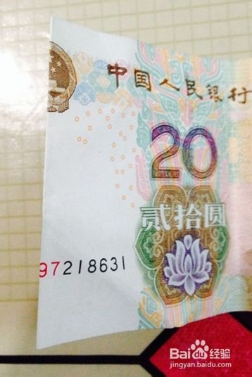80元叠一个“520爱心”
