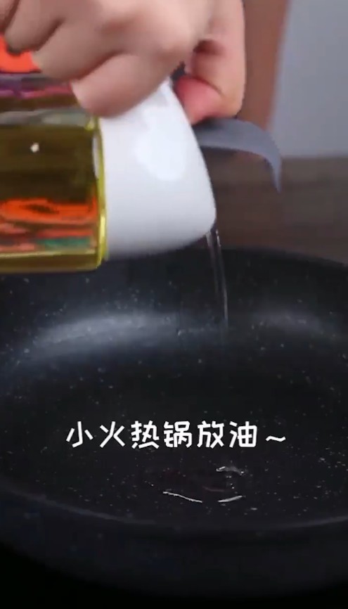 椒盐土豆块怎么做