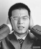 经常头痛是什么原因呢