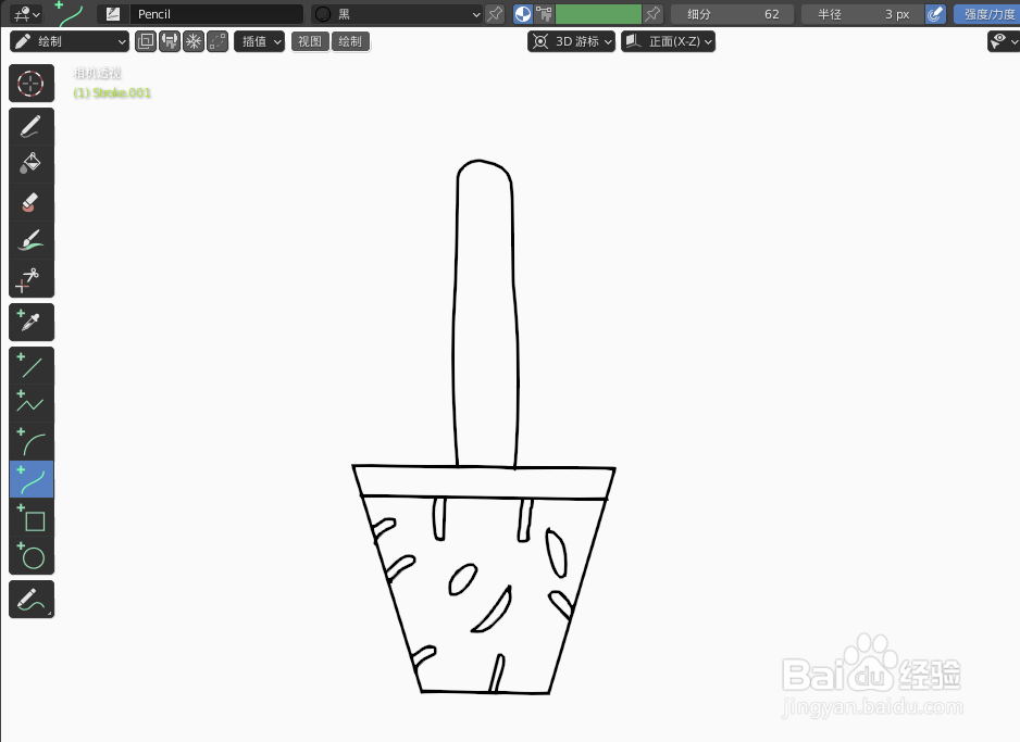 如何使用blender快速设计1盘仙人掌2D简图模型