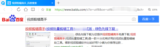 如何把MP4格式视频批量转换成MOV视频